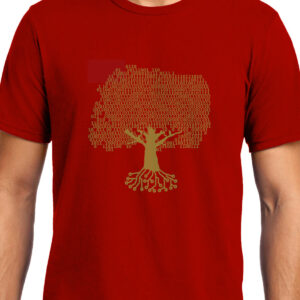 Cellcrazzy Binary Tree , Programming , Coding , Unisex Graphic T-Shirt